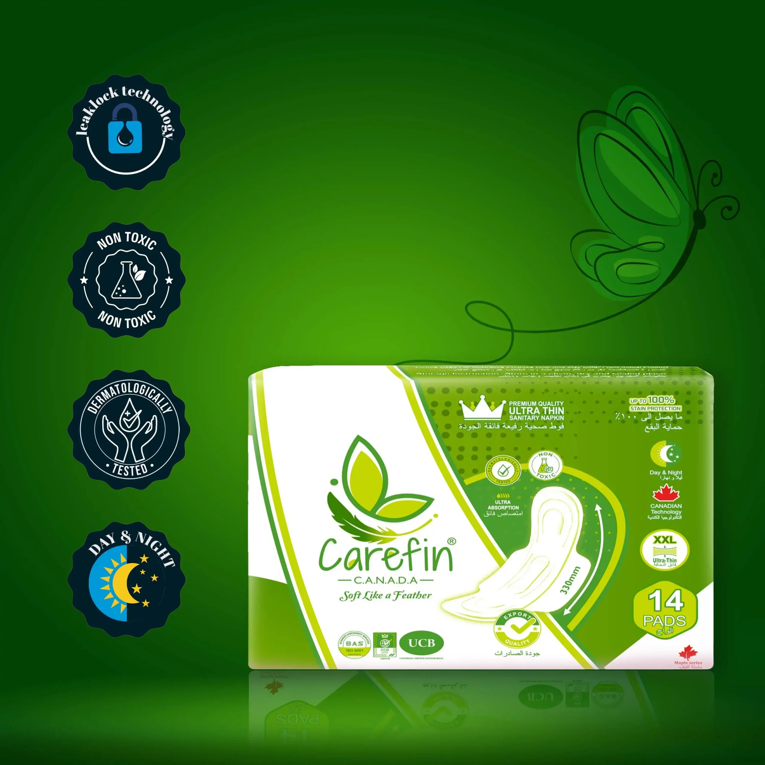 Artboard5_4c4776fb-b1fd-4b03-a312-b36c335ee1c2 (1)